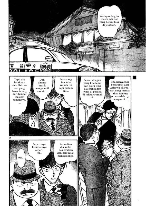 Read Detective Conan ID Manga Online