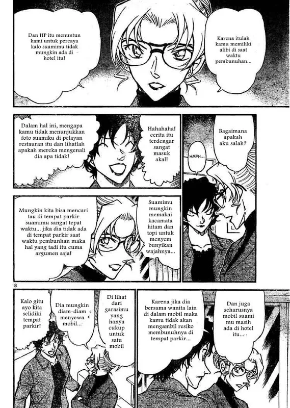 Read Detective Conan ID Manga Online