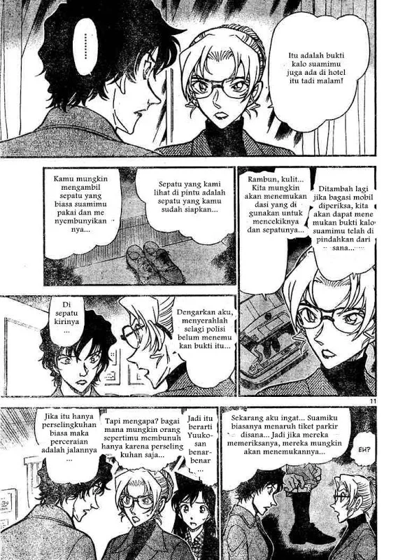 Read Detective Conan ID Manga Online