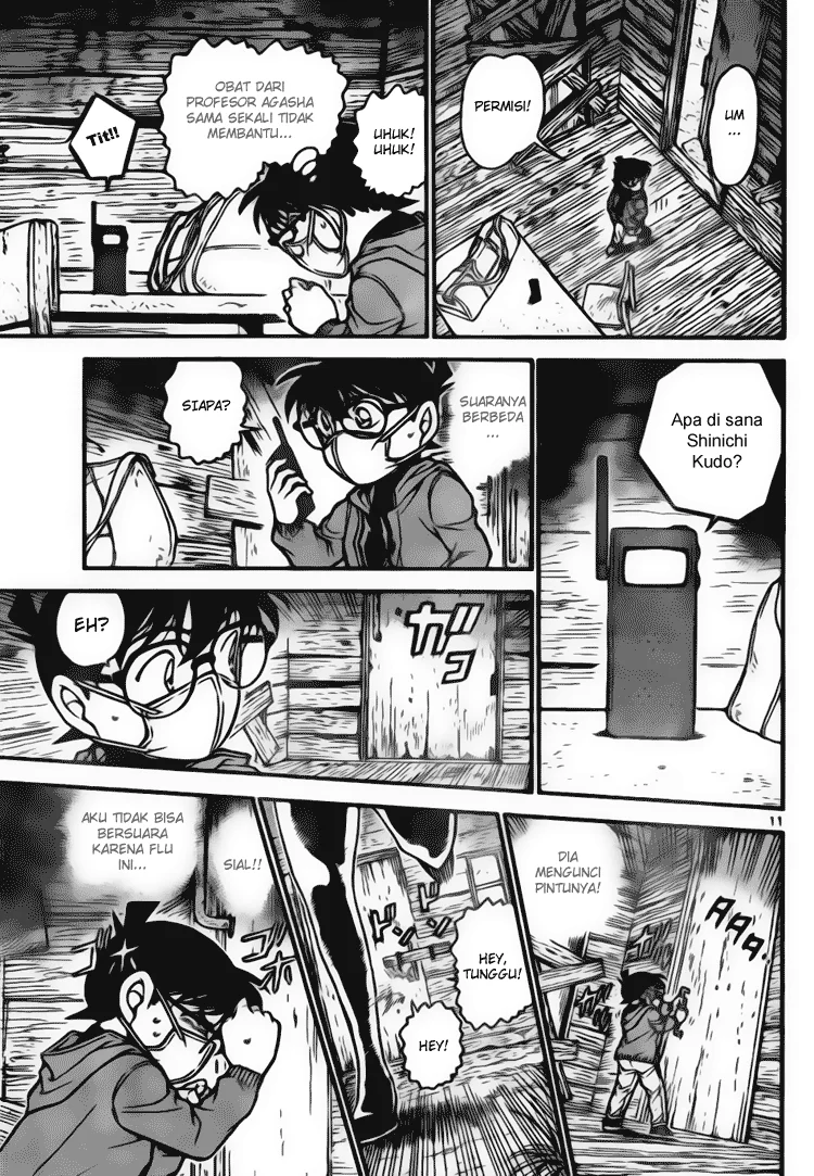 Read Detective Conan ID Manga Online