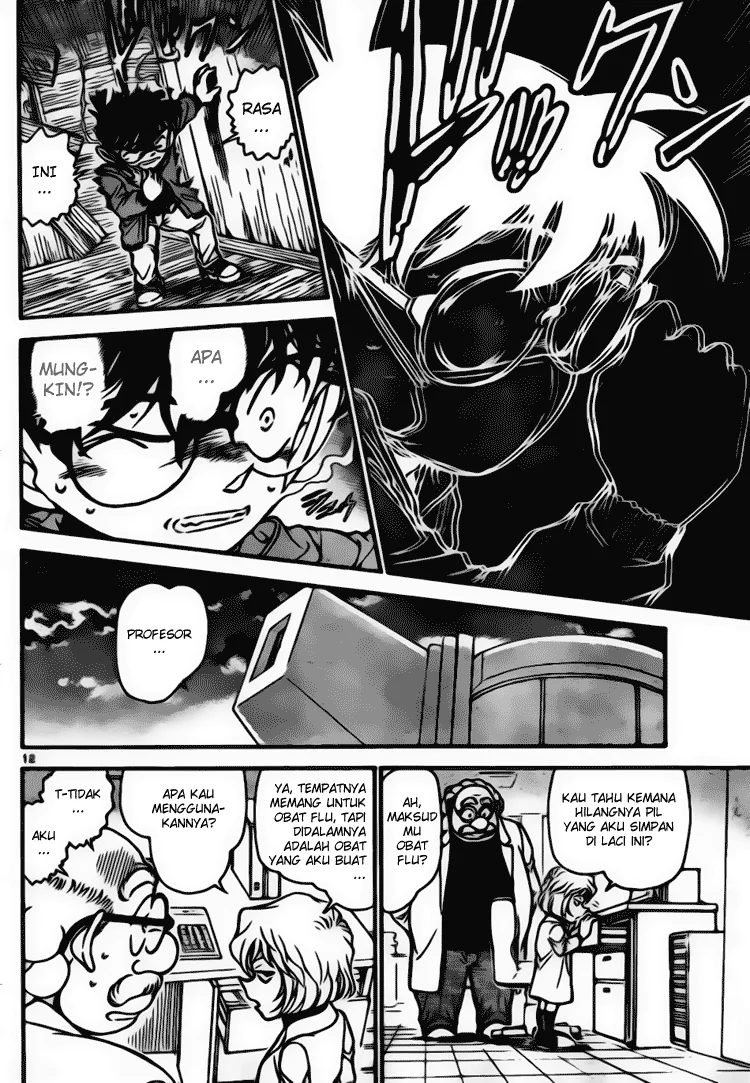Read Detective Conan ID Manga Online