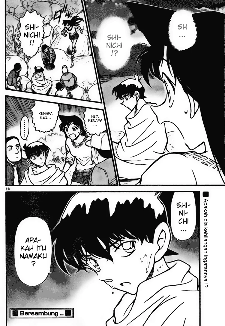 Read Detective Conan ID Manga Online
