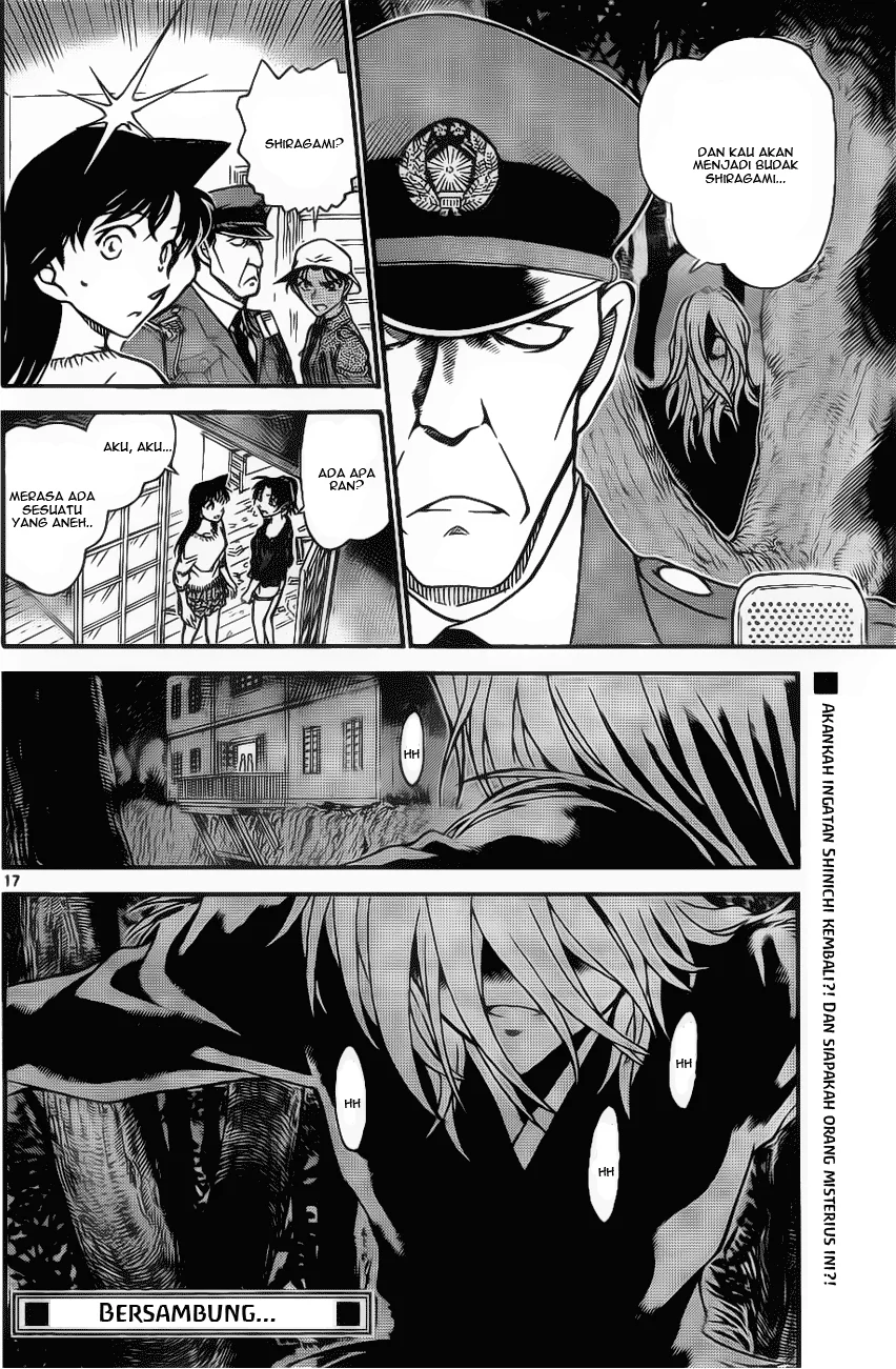 Read Detective Conan ID Manga Online