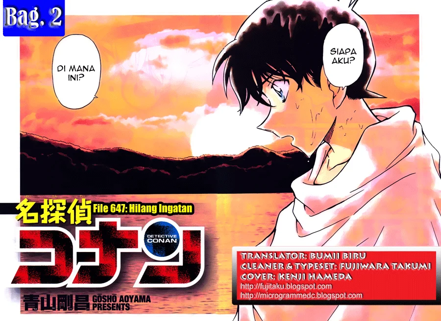 Read Detective Conan ID Manga Online
