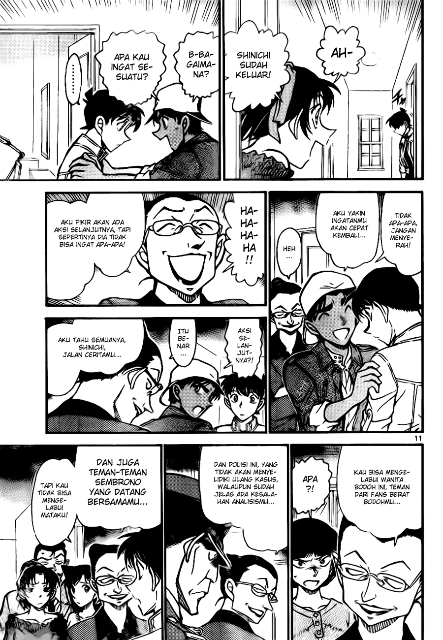 Read Detective Conan ID Manga Online