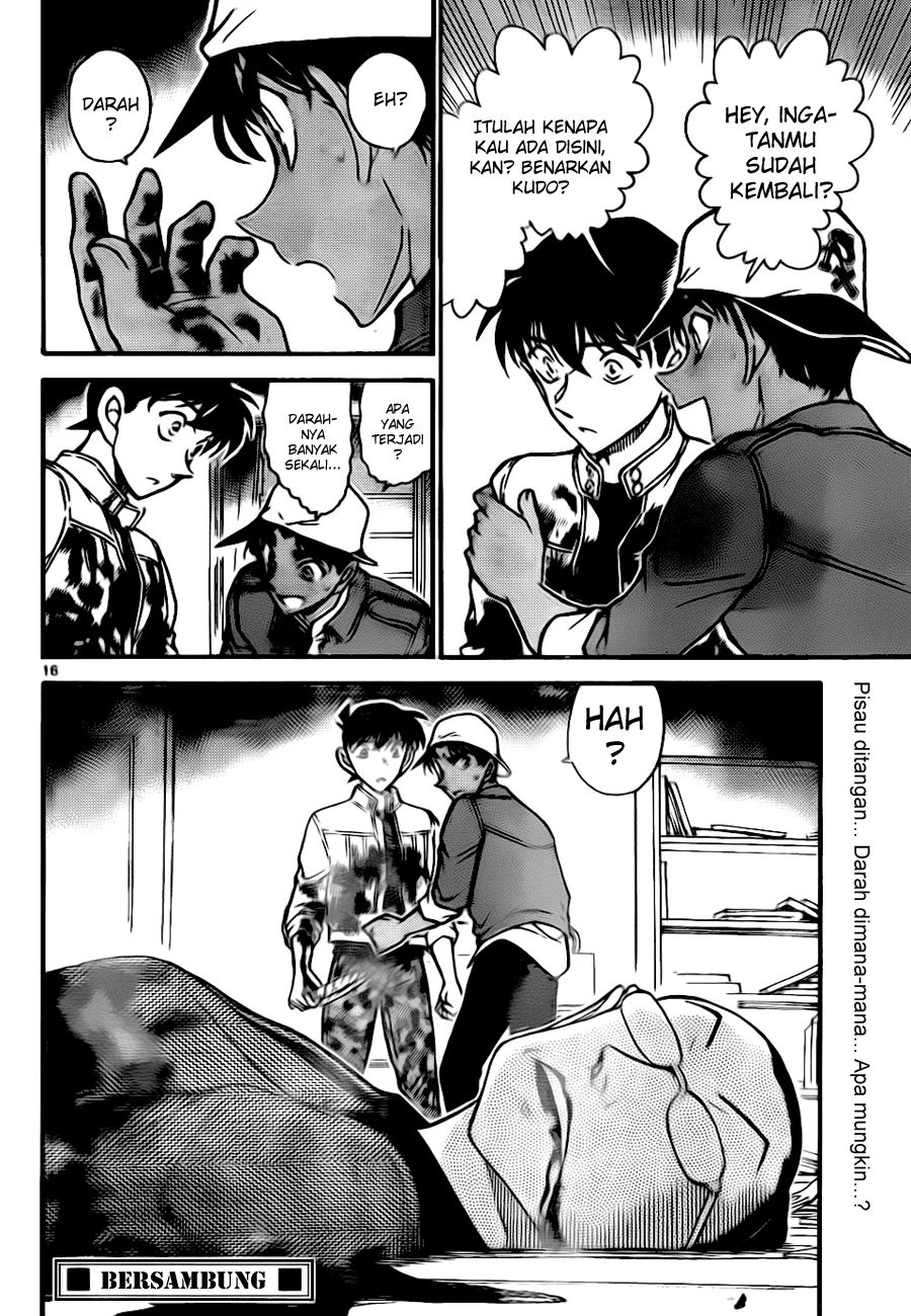 Read Detective Conan ID Manga Online