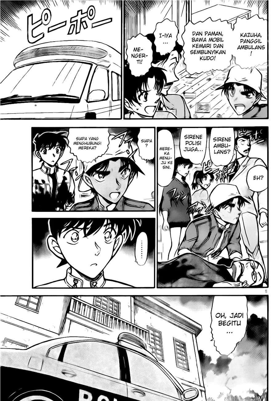 Read Detective Conan ID Manga Online