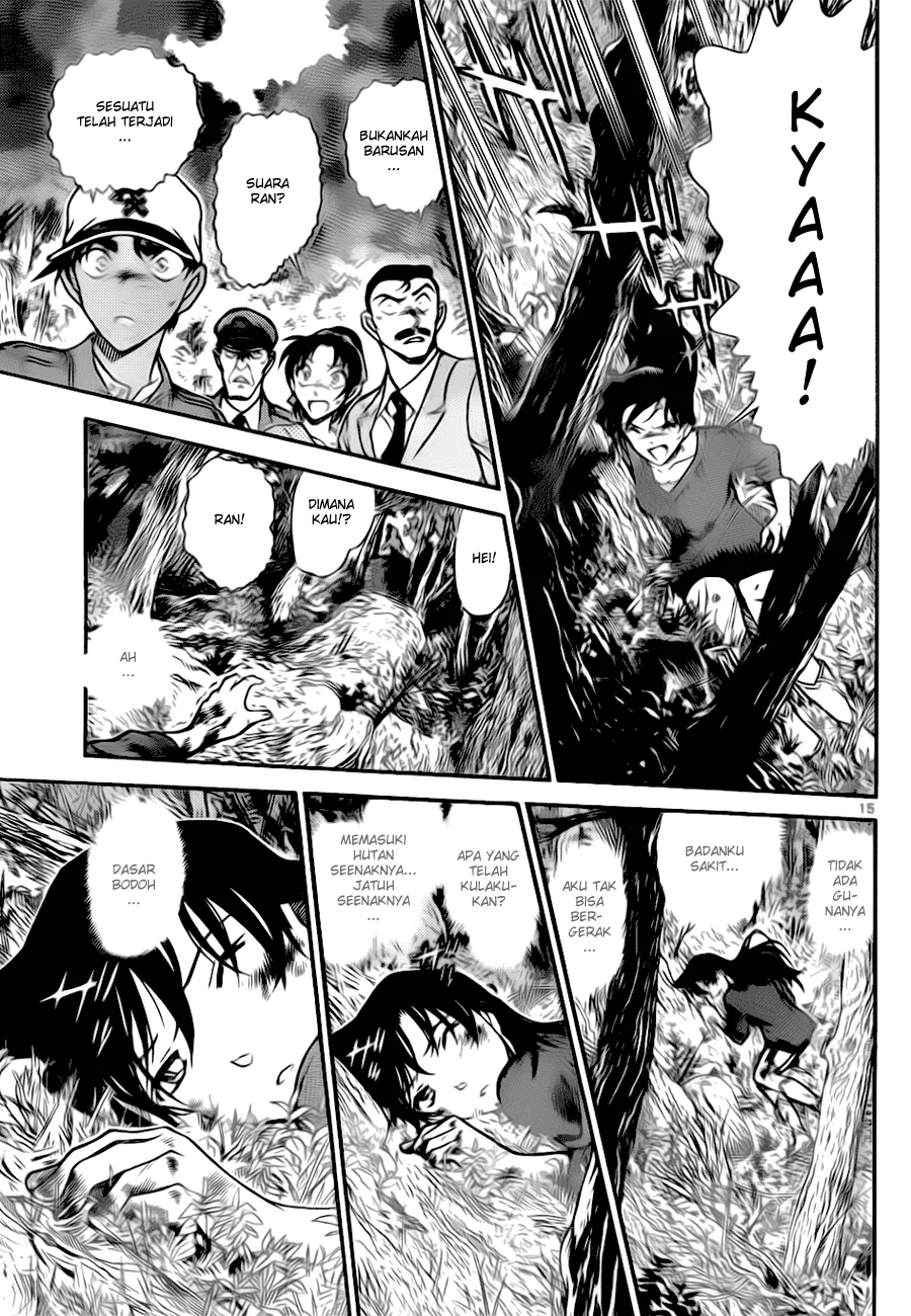 Read Detective Conan ID Manga Online