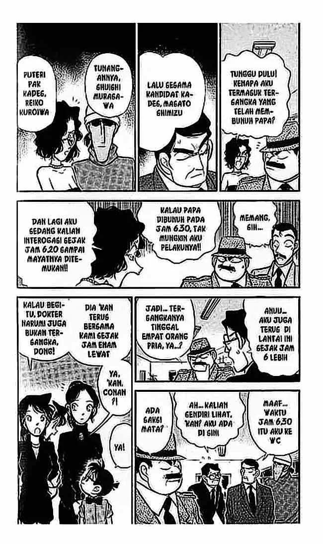 Read Detective Conan ID Manga Online