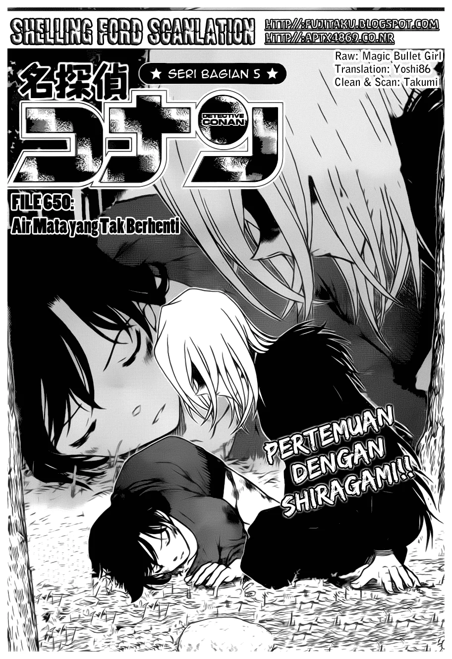 Read Detective Conan ID Manga Online