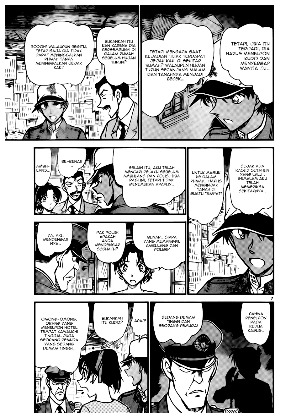 Read Detective Conan ID Manga Online