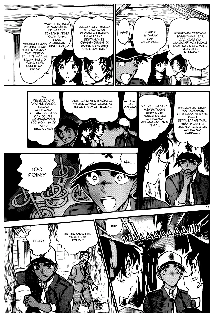 Read Detective Conan ID Manga Online