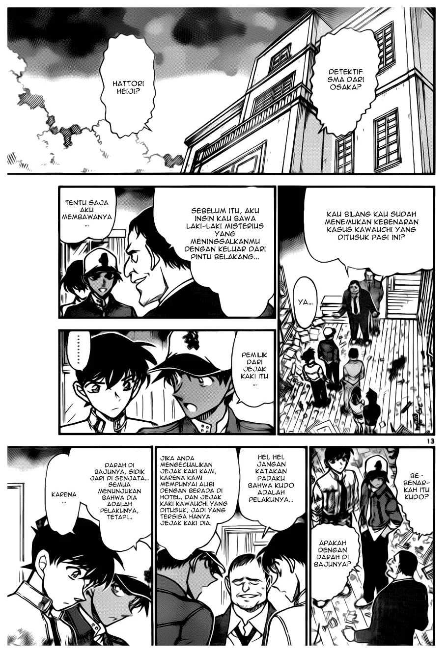 Read Detective Conan ID Manga Online