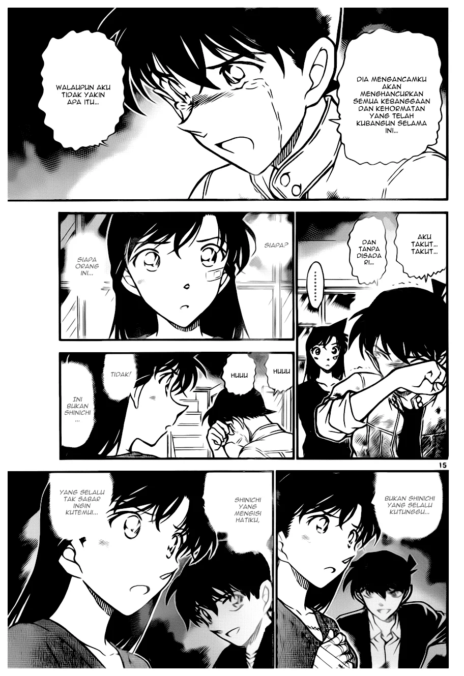 Read Detective Conan ID Manga Online