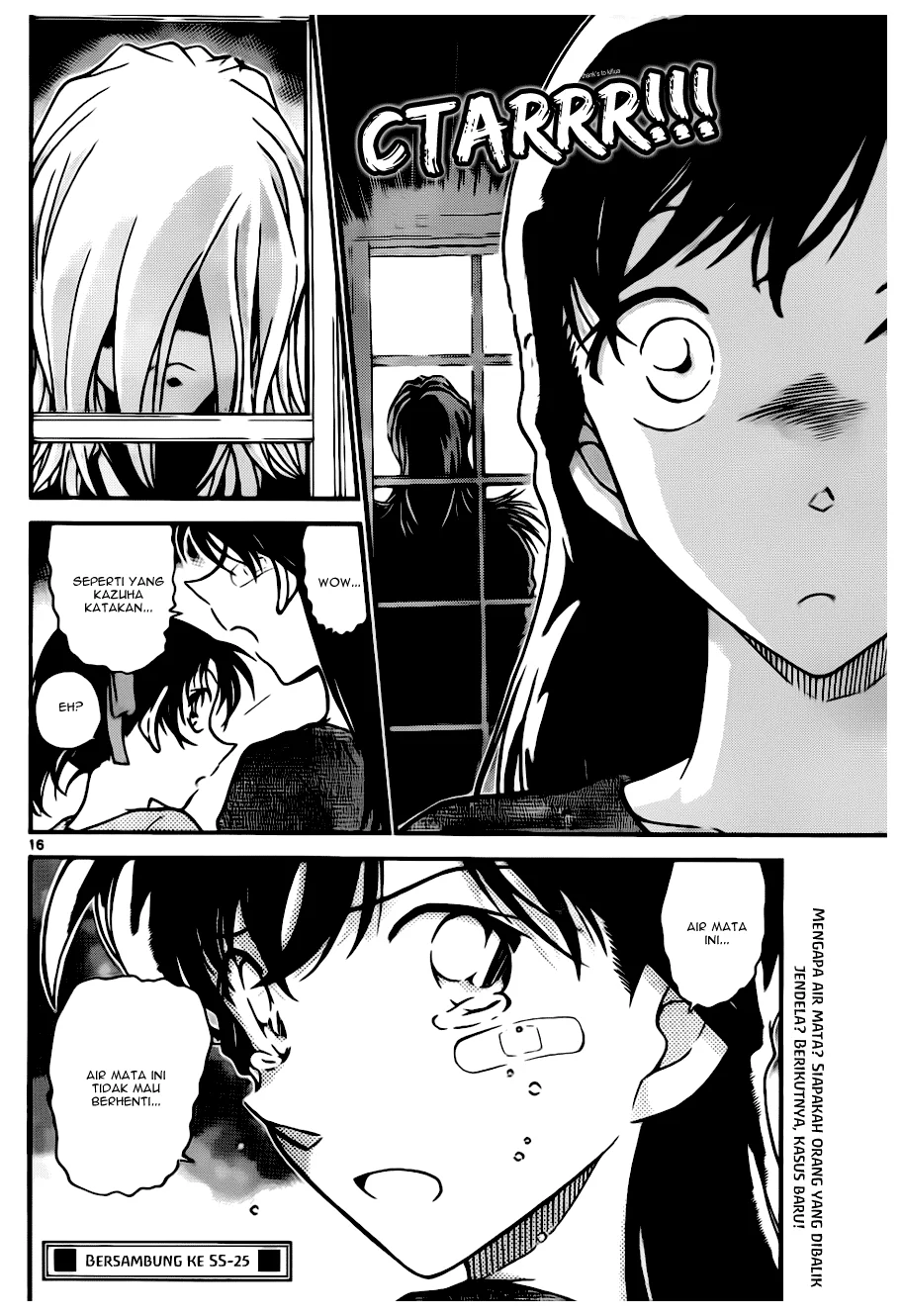 Read Detective Conan ID Manga Online