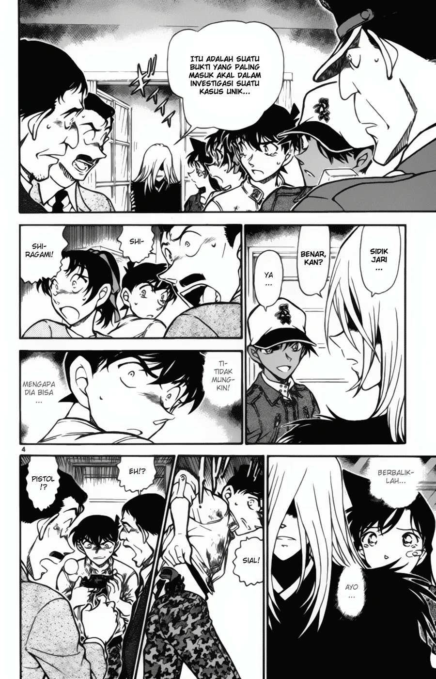 Read Detective Conan ID Manga Online