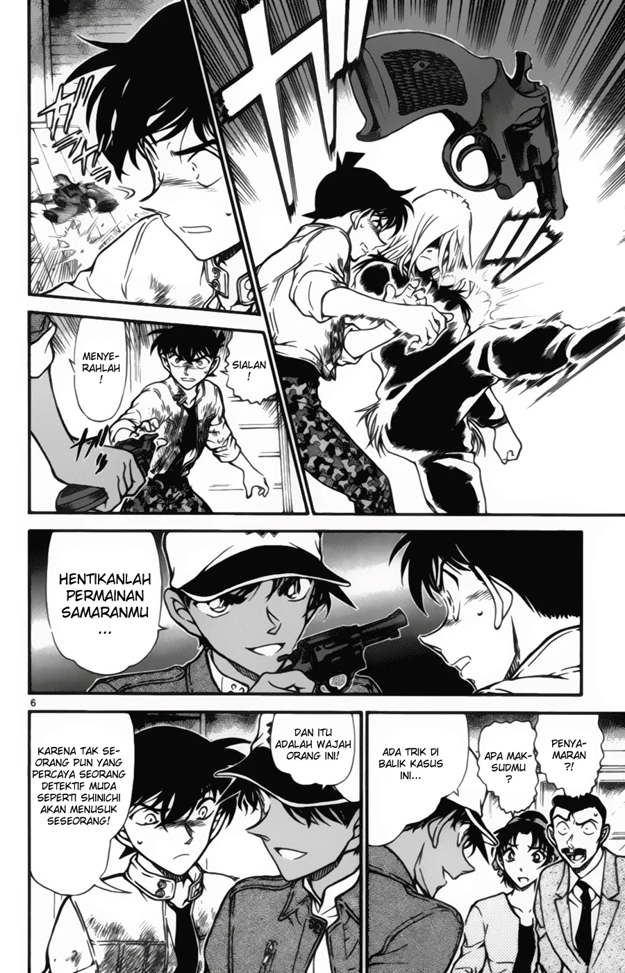Read Detective Conan ID Manga Online