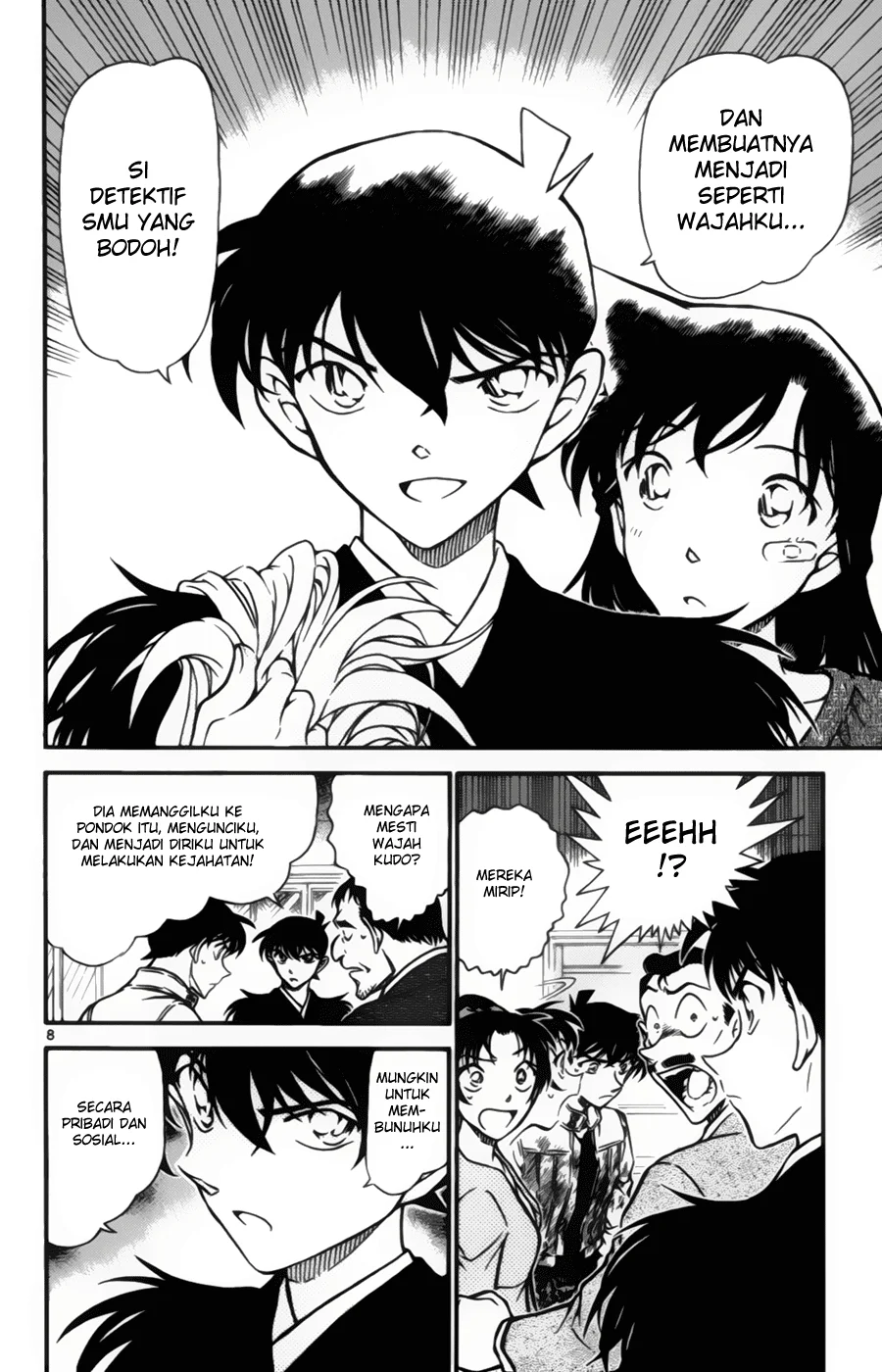 Read Detective Conan ID Manga Online