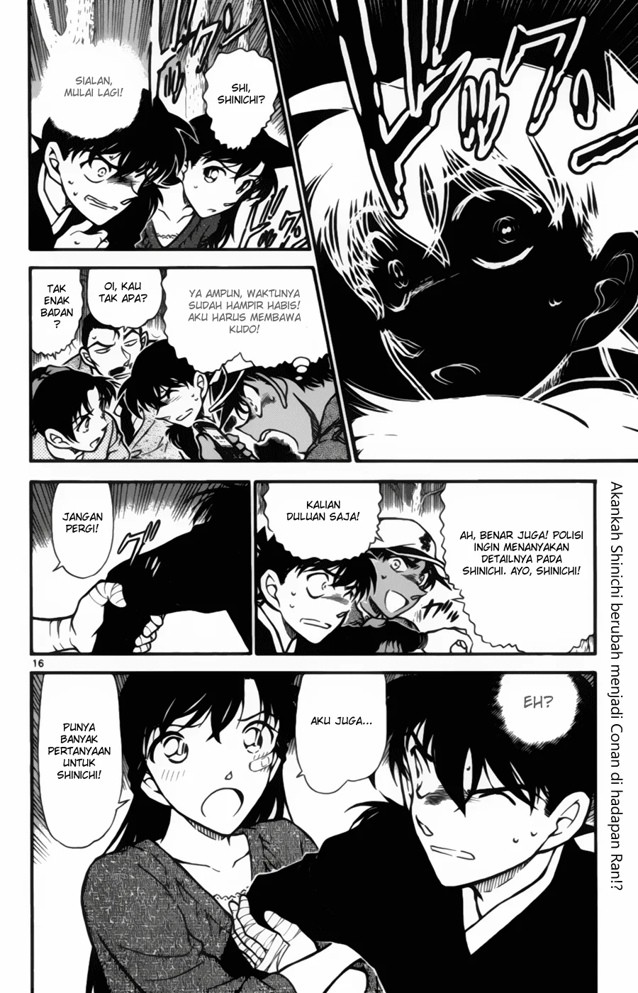 Read Detective Conan ID Manga Online