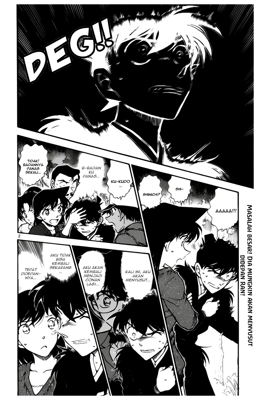 Read Detective Conan ID Manga Online