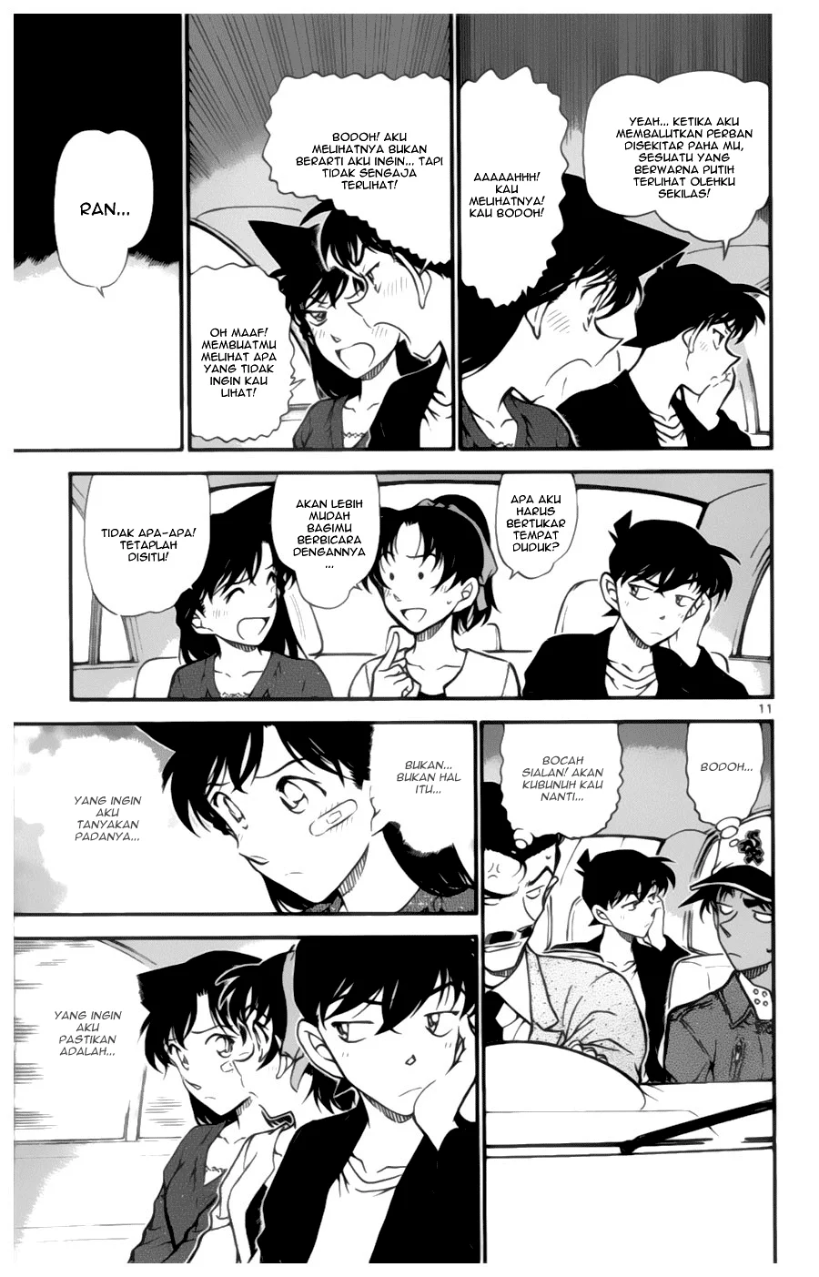Read Detective Conan ID Manga Online