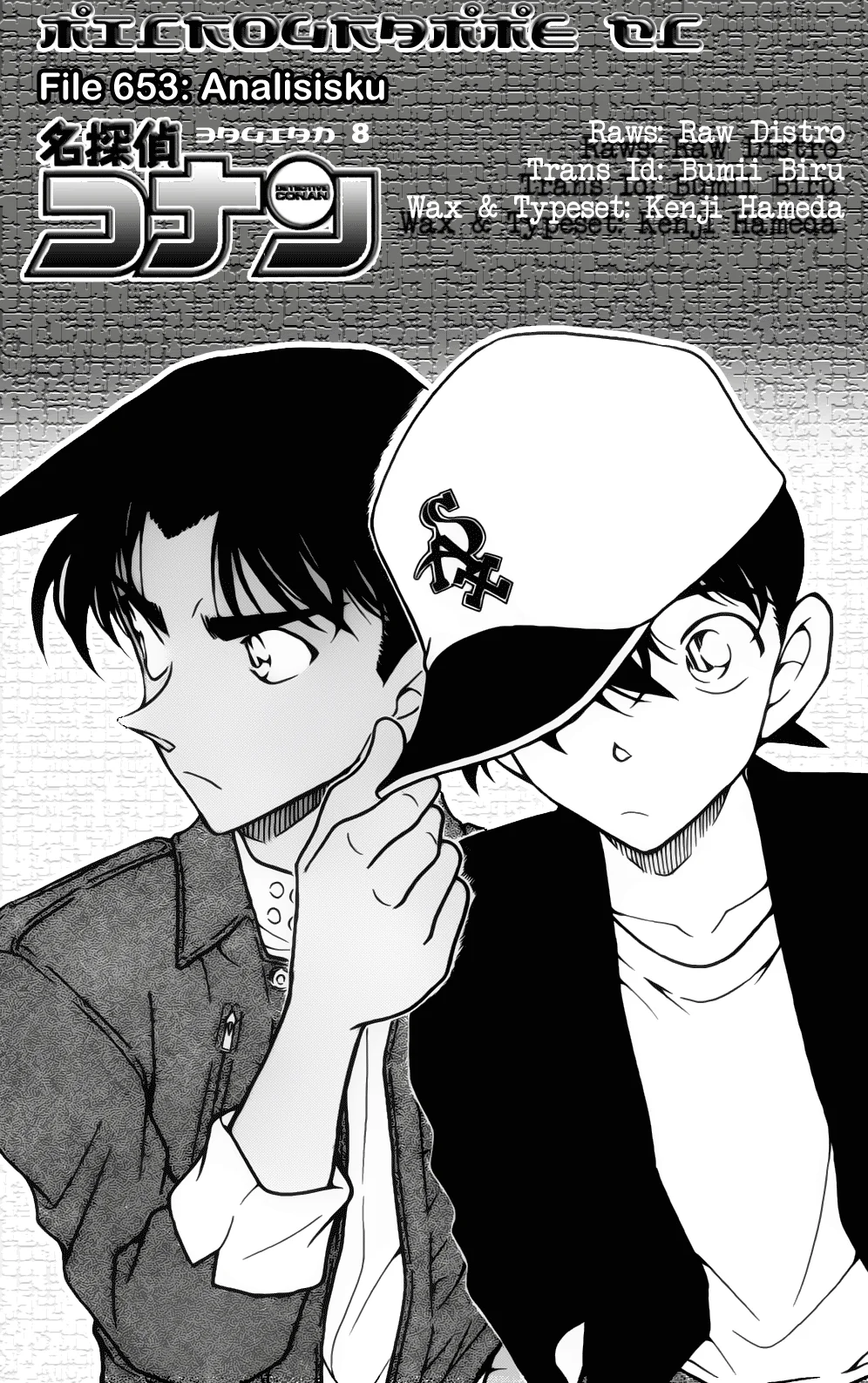 Read Detective Conan ID Manga Online