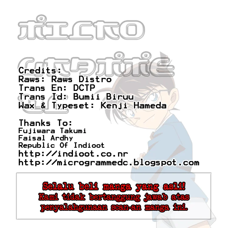 Read Detective Conan ID Manga Online