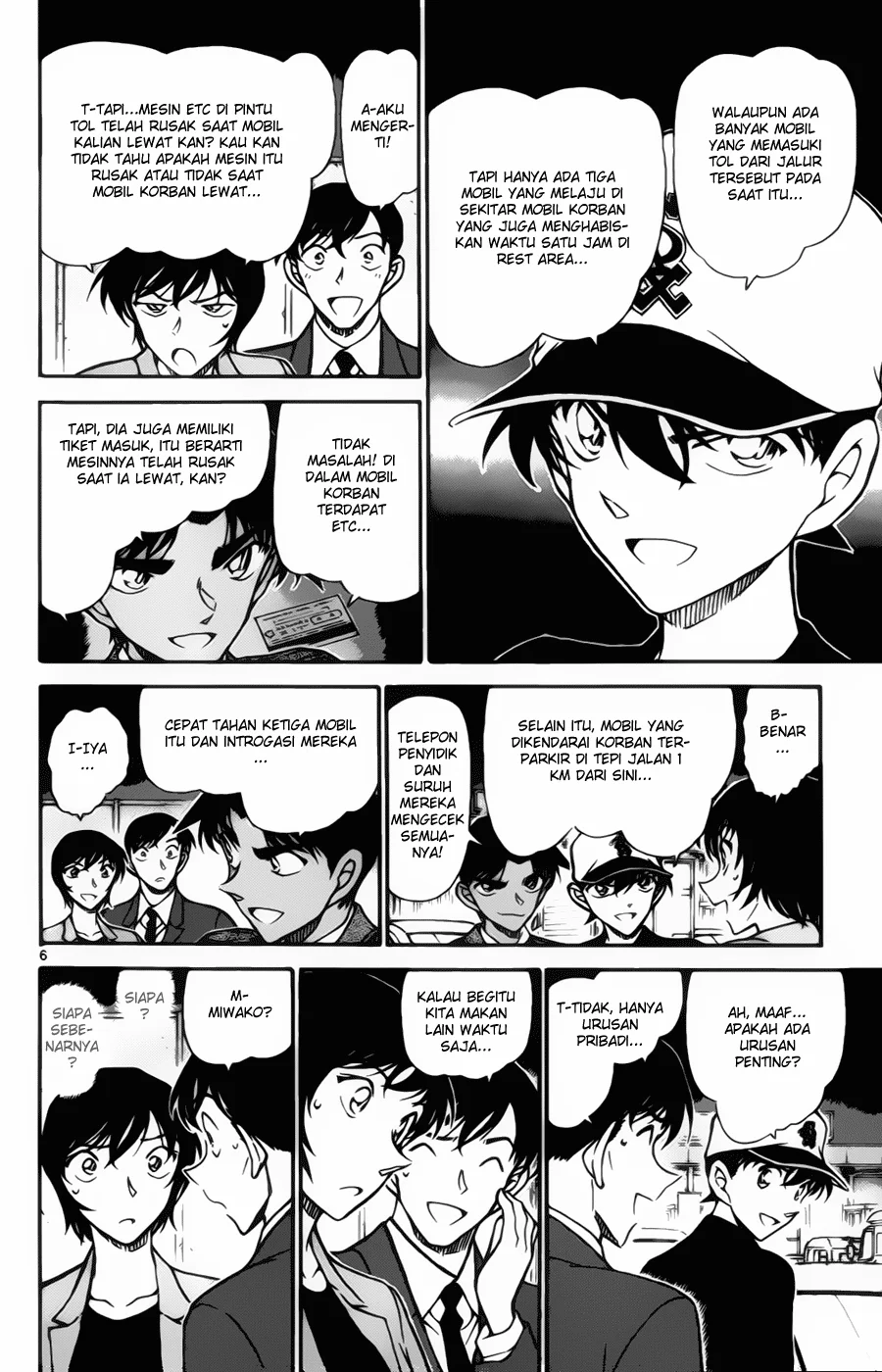 Read Detective Conan ID Manga Online