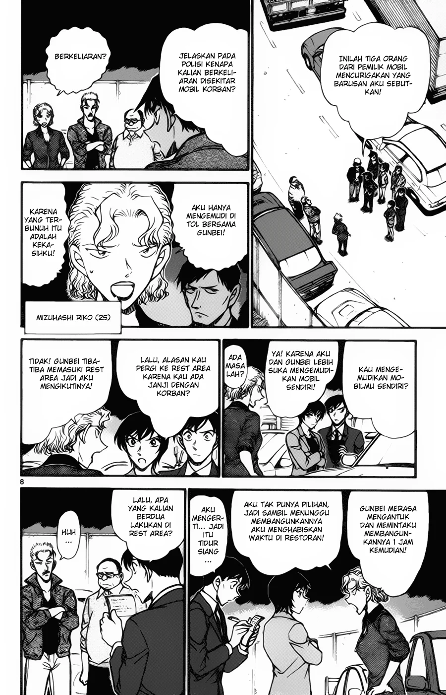 Read Detective Conan ID Manga Online
