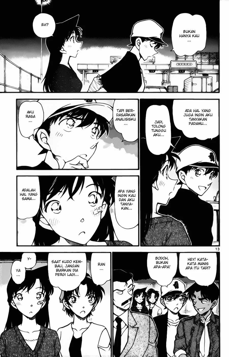 Read Detective Conan ID Manga Online