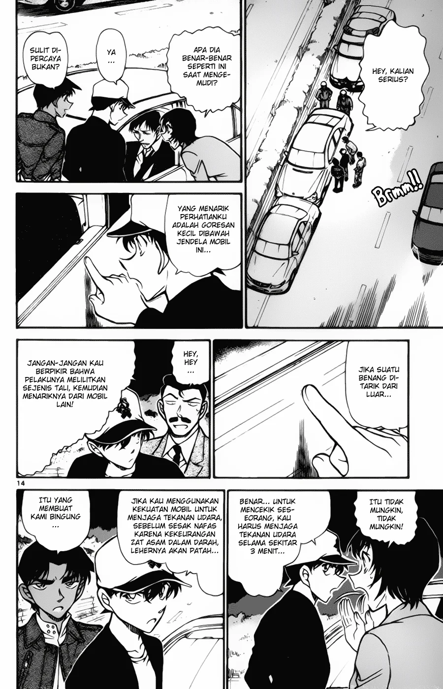 Read Detective Conan ID Manga Online