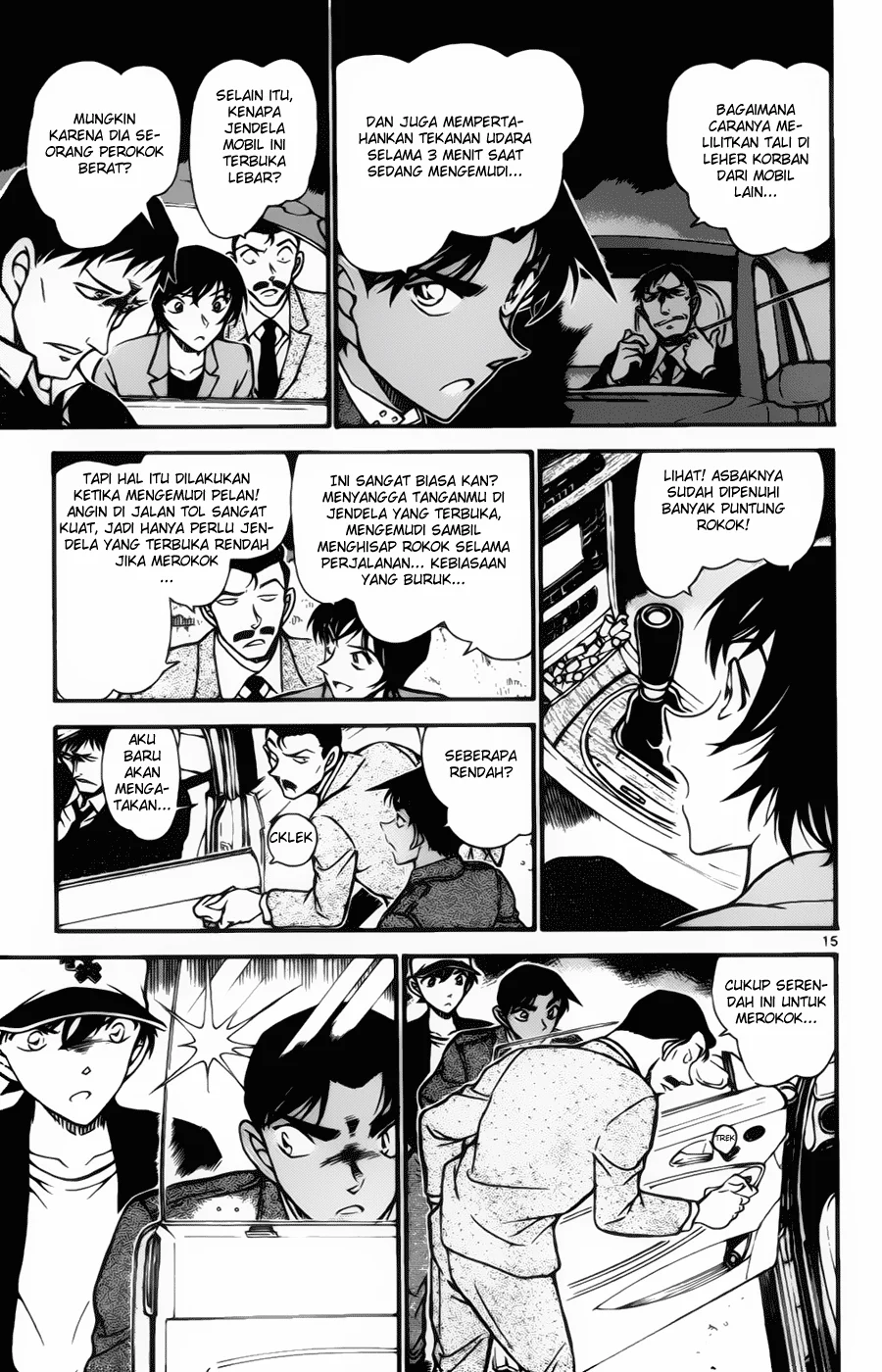 Read Detective Conan ID Manga Online