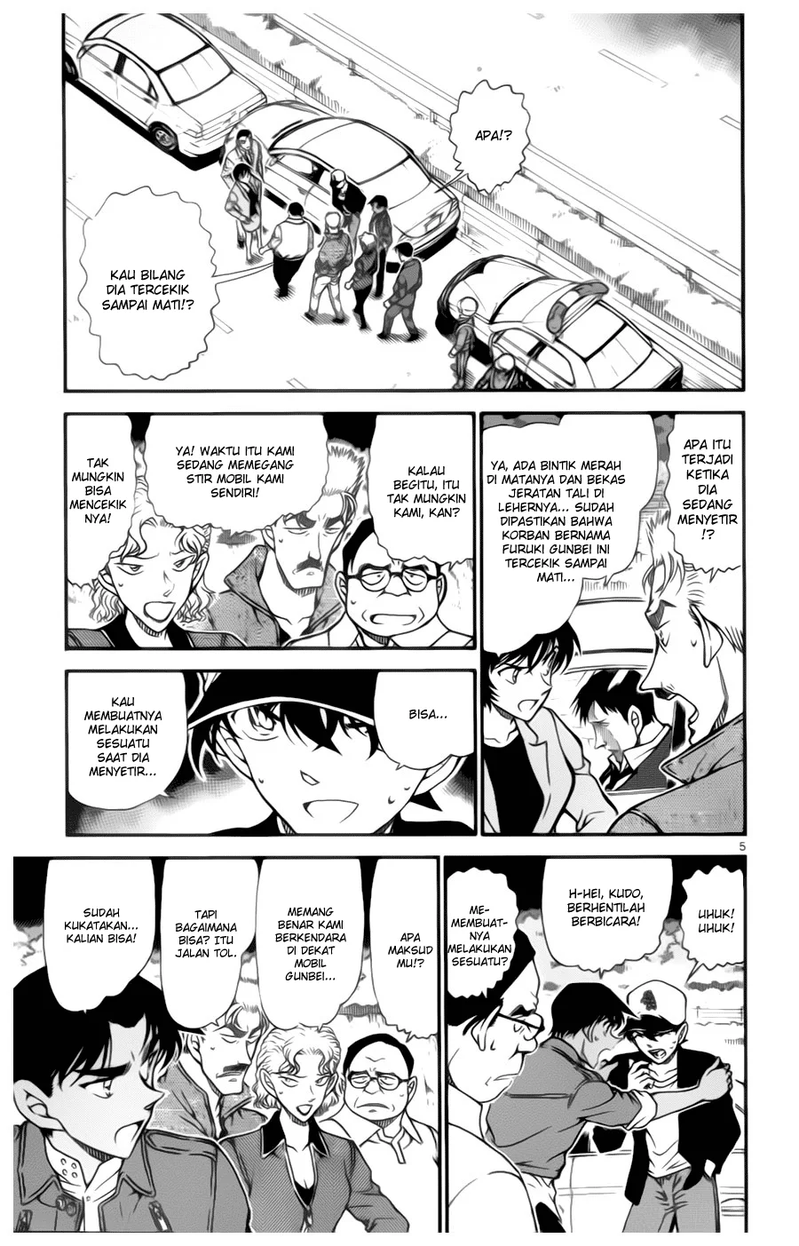 Read Detective Conan ID Manga Online