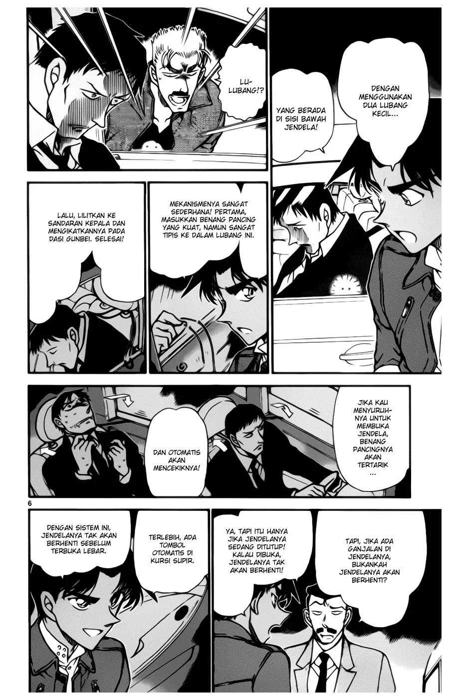 Read Detective Conan ID Manga Online