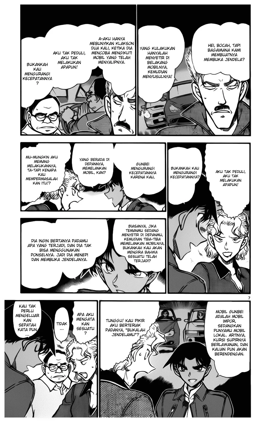 Read Detective Conan ID Manga Online