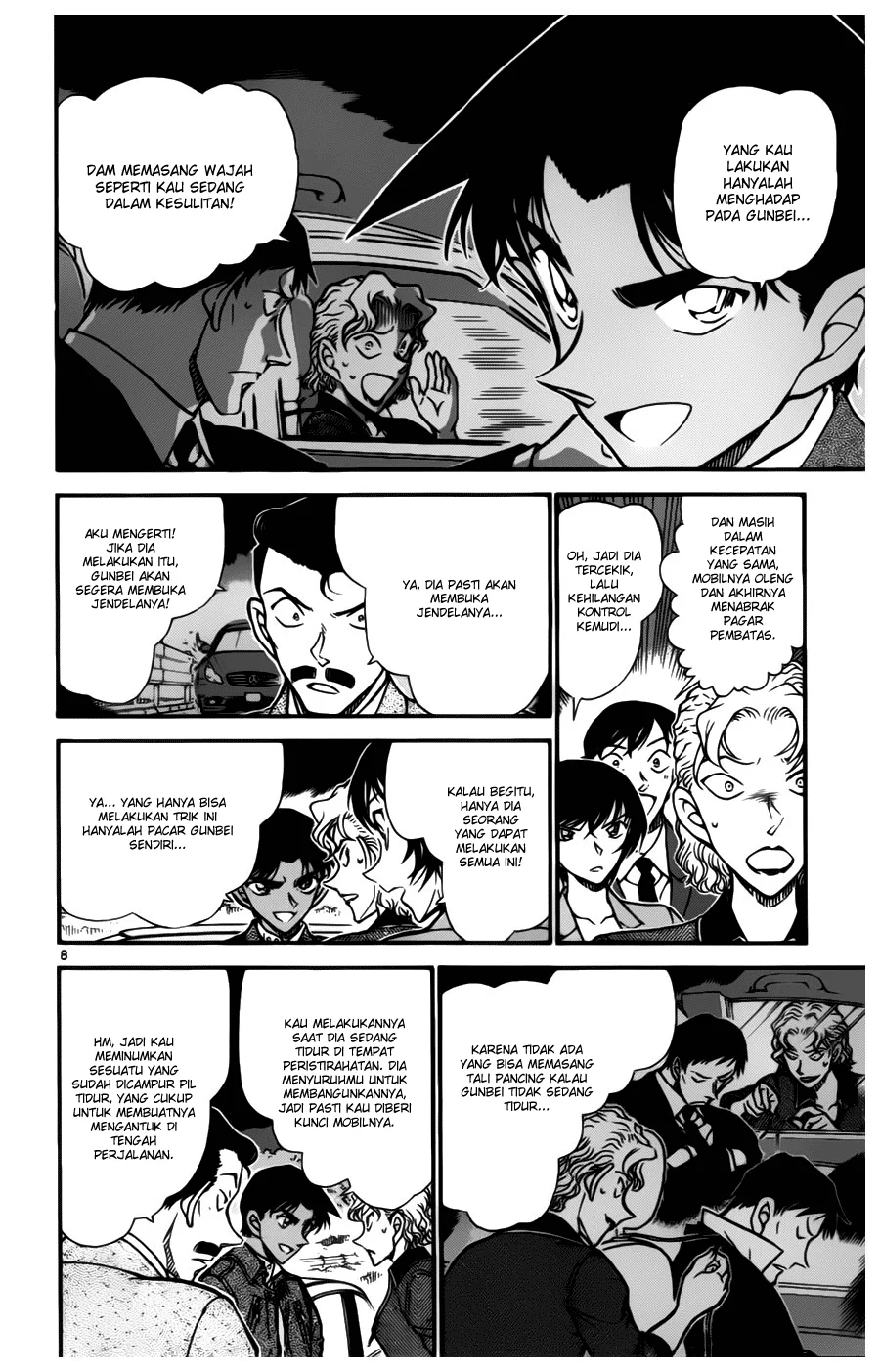 Read Detective Conan ID Manga Online