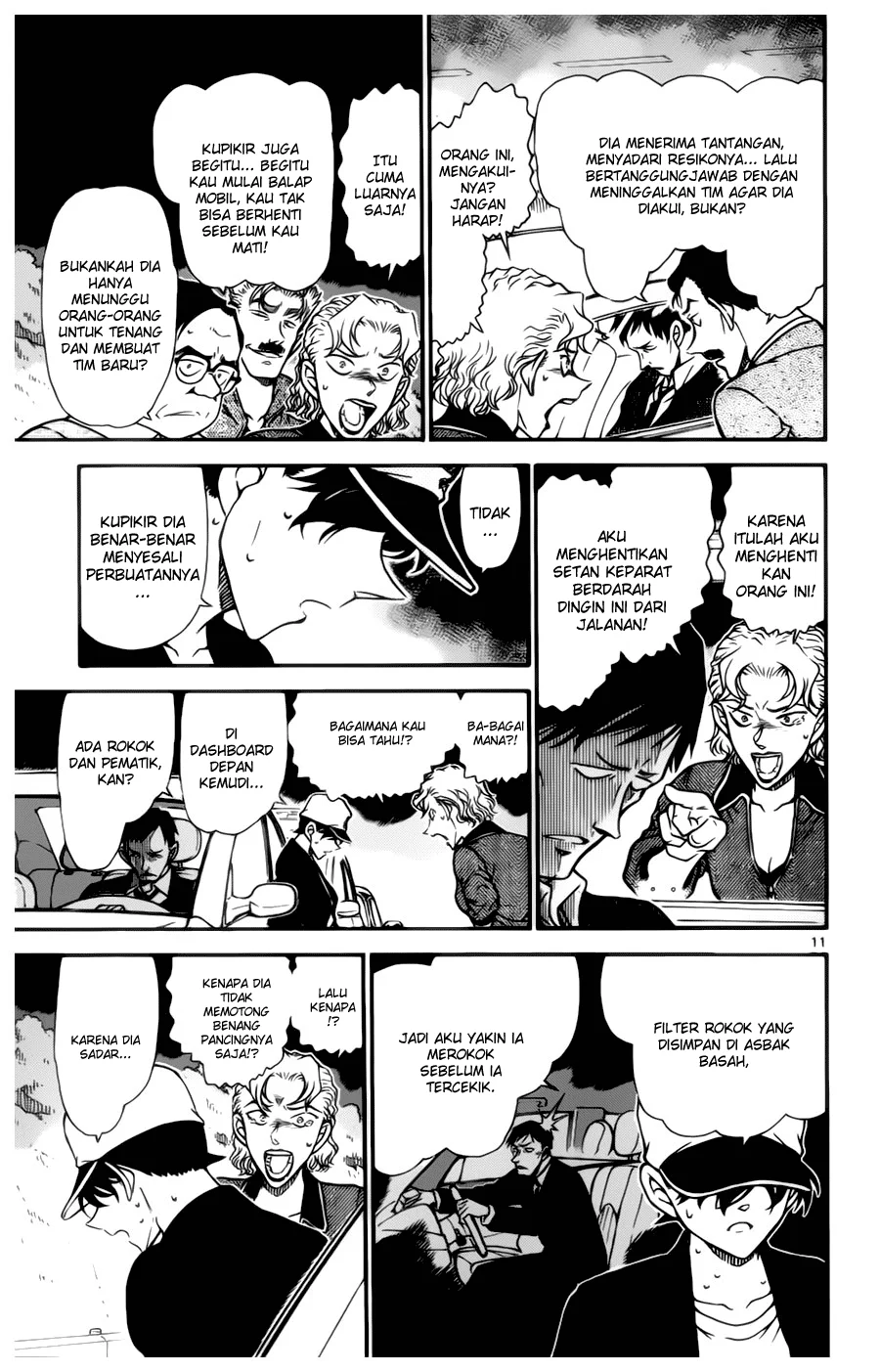 Read Detective Conan ID Manga Online