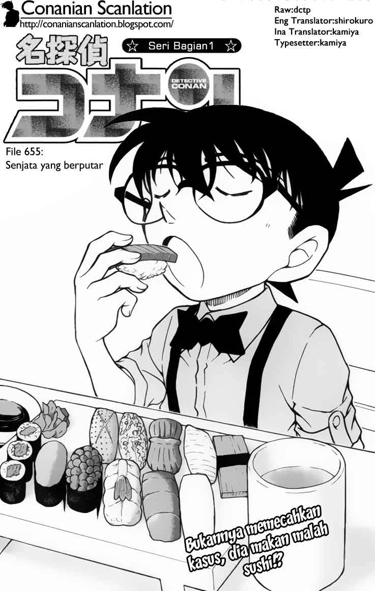 Read Detective Conan ID Manga Online