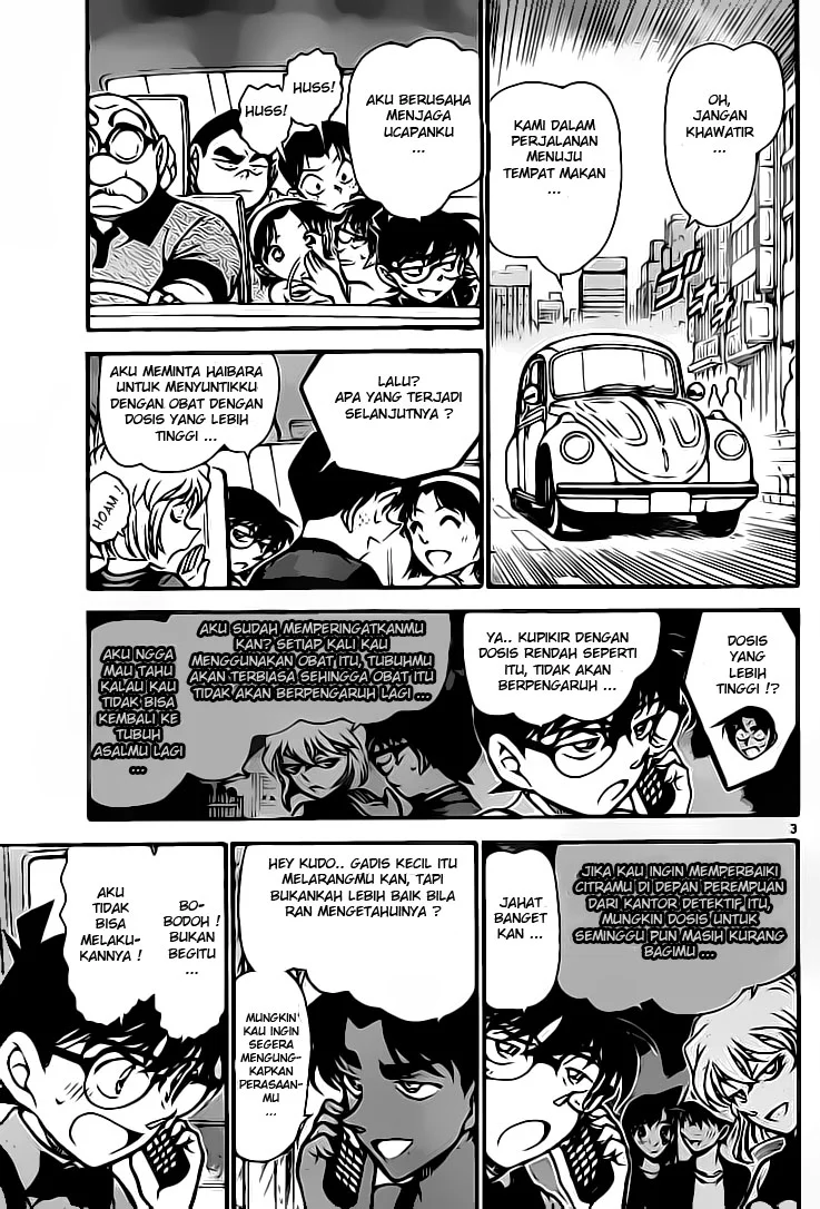 Read Detective Conan ID Manga Online