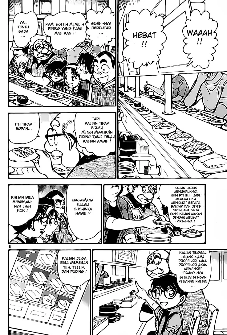 Read Detective Conan ID Manga Online