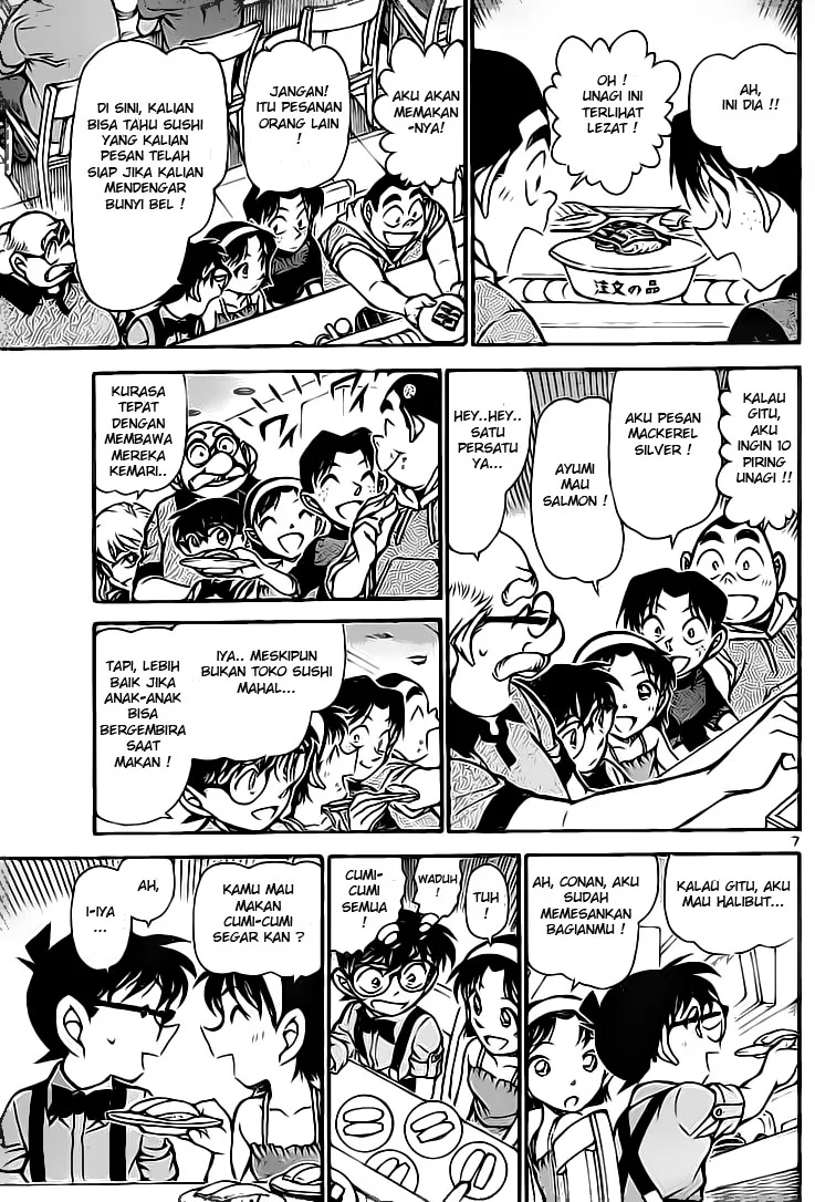 Read Detective Conan ID Manga Online