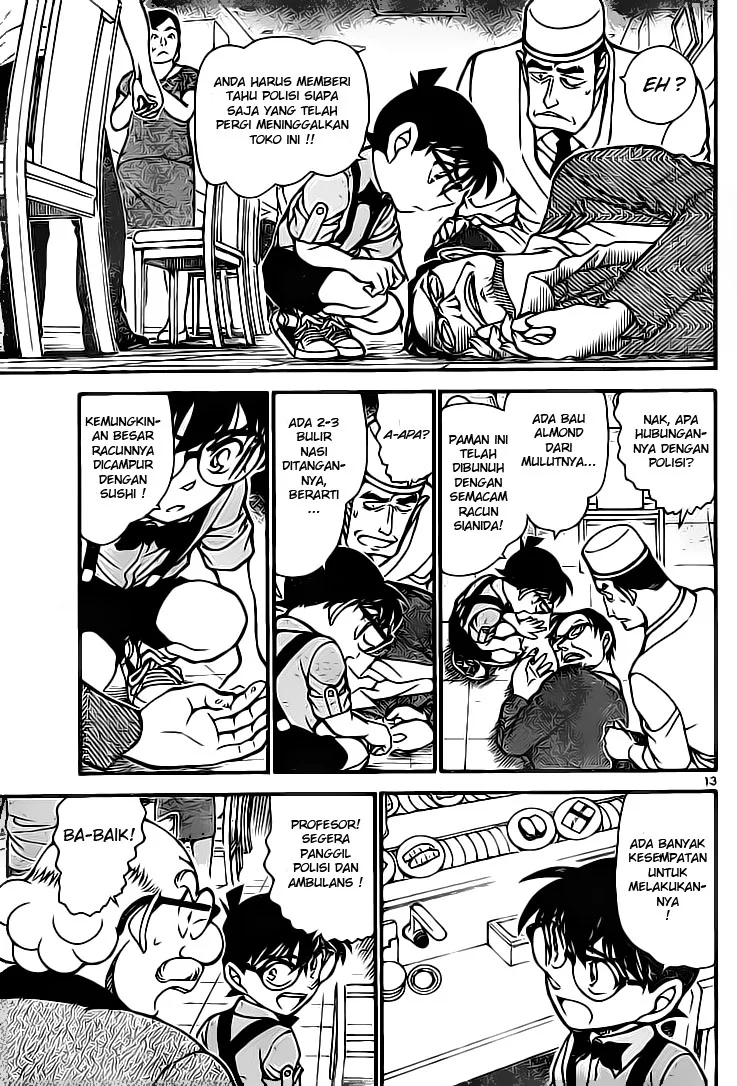 Read Detective Conan ID Manga Online