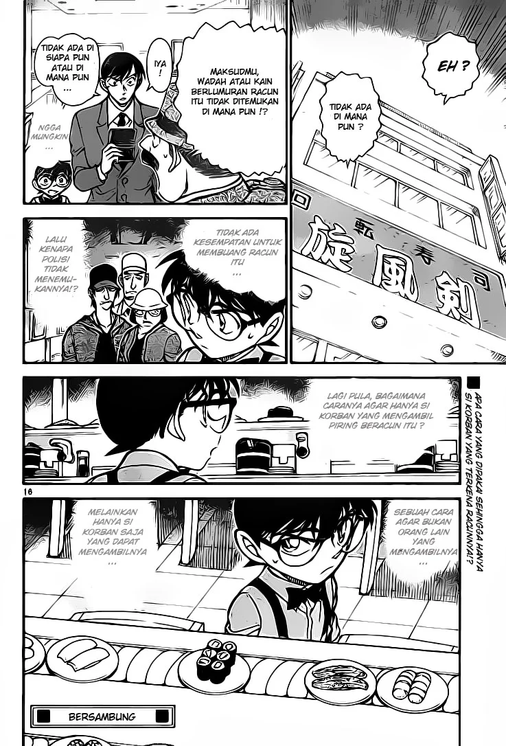 Read Detective Conan ID Manga Online