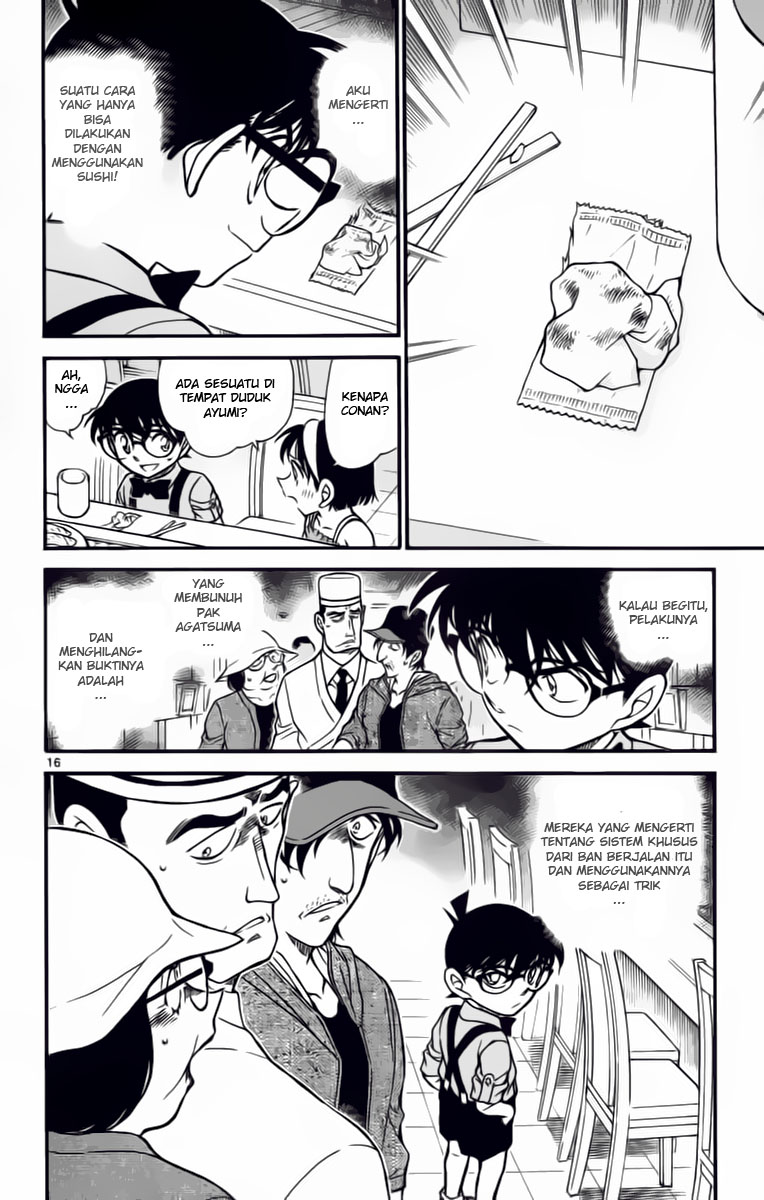 Read Detective Conan ID Manga Online