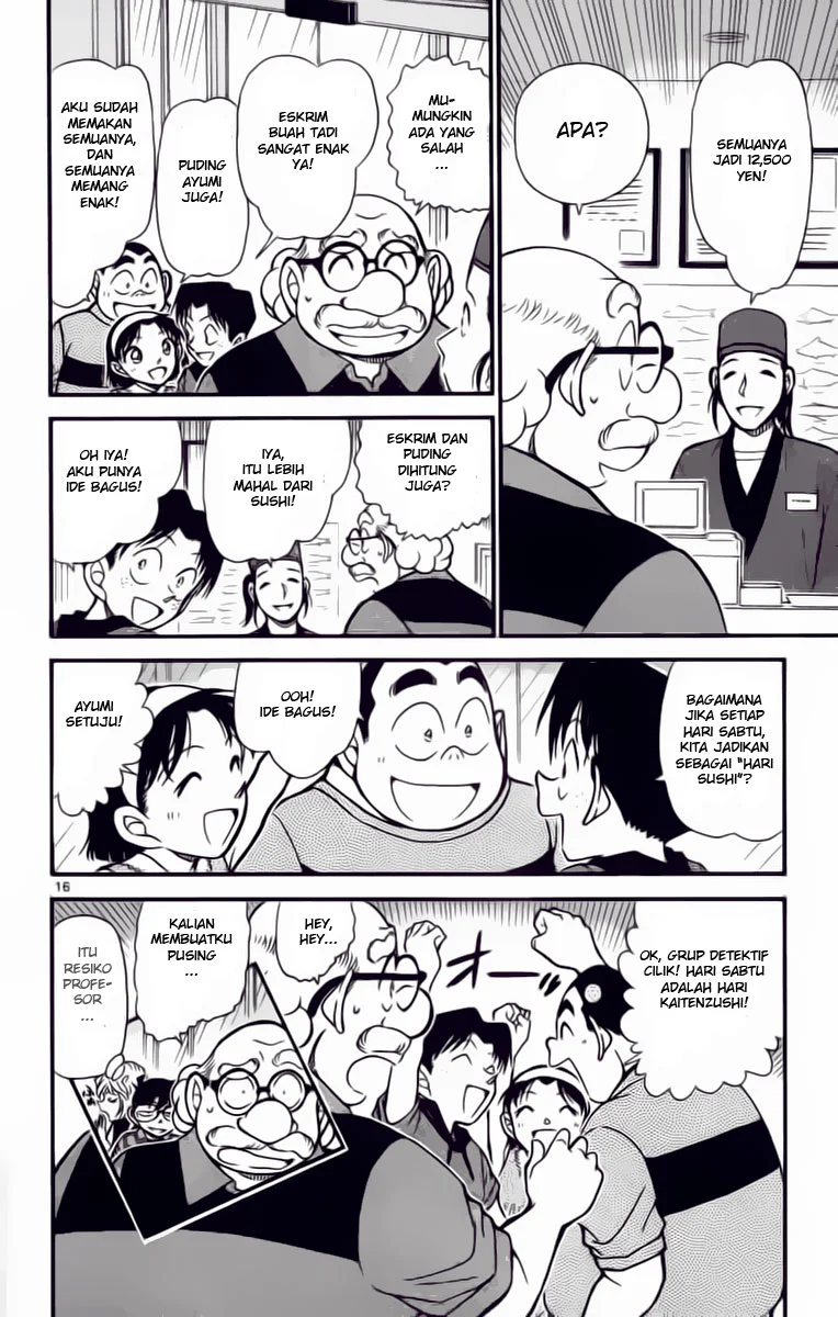Read Detective Conan ID Manga Online