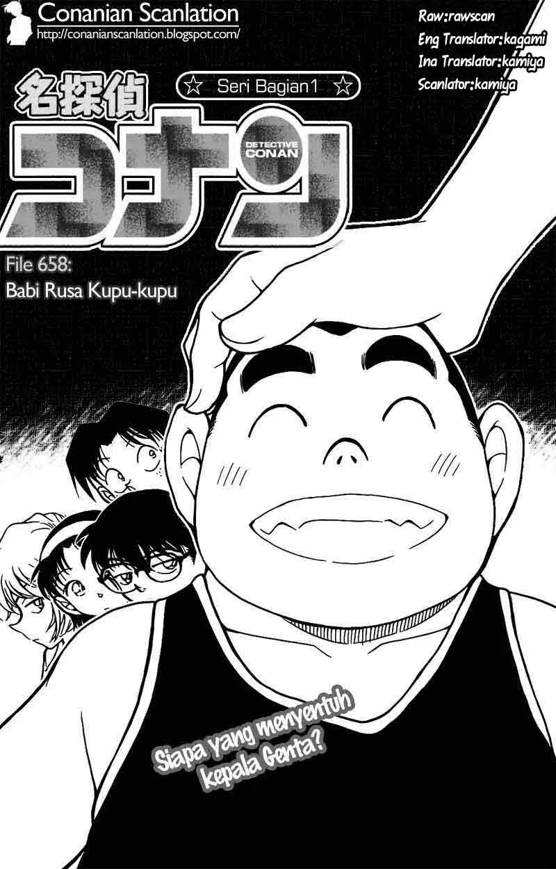 Read Detective Conan ID Manga Online