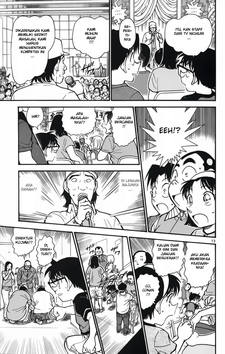 Read Detective Conan ID Manga Online
