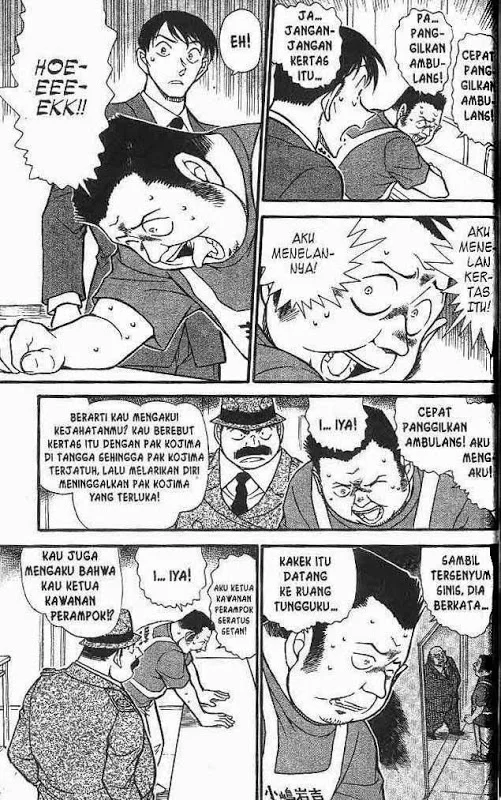 Read Detective Conan ID Manga Online