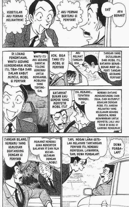Read Detective Conan ID Manga Online