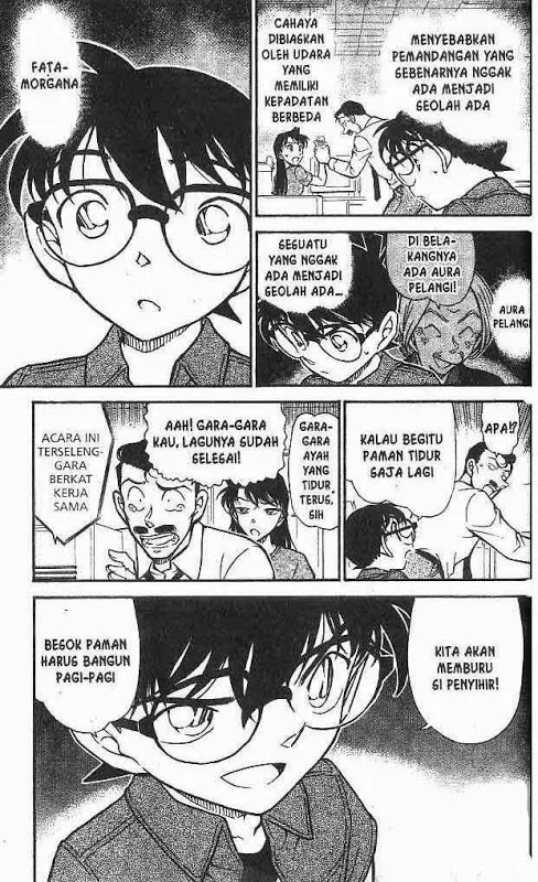Read Detective Conan ID Manga Online